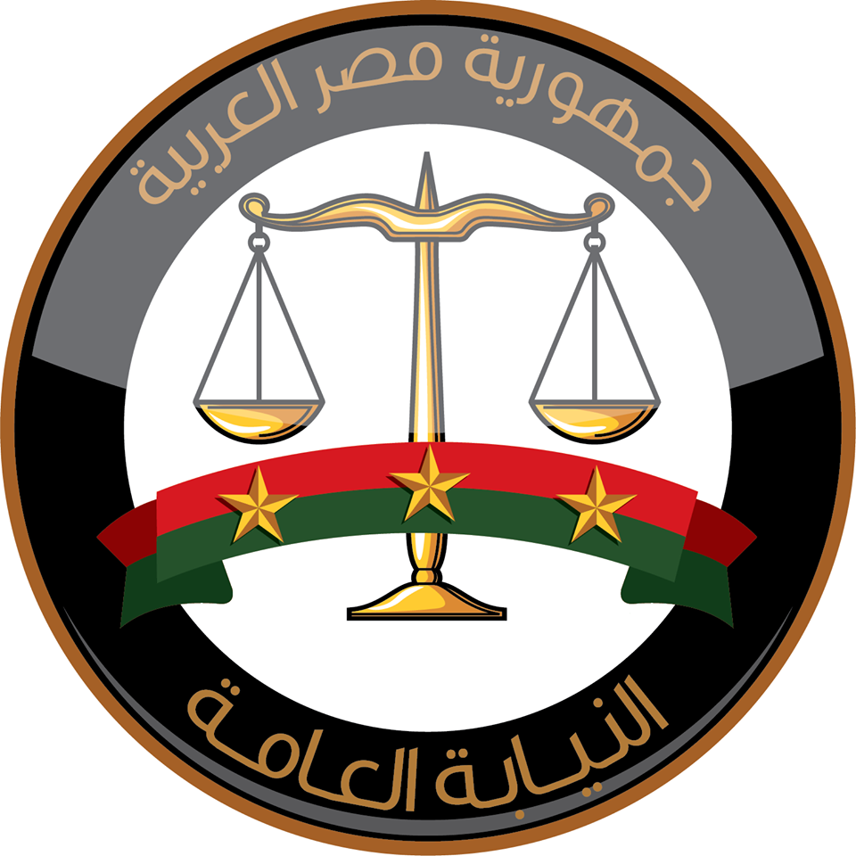 العناية القانونية للمستثمرين الأجانب - Sameh Ashour Law Firm