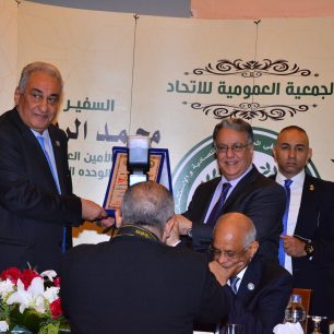 مكتب سامح عاشور المحامي (2)